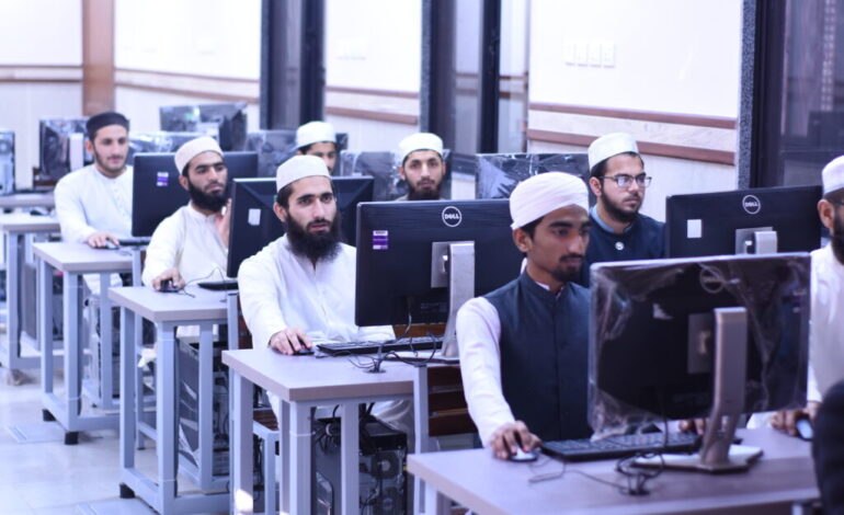 online Darse Nizami course in Pakistan