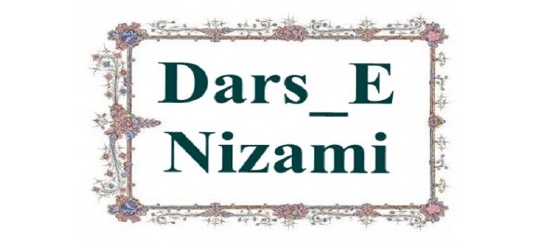 Online Dars e Nizami Course: Modern Pathway to Classical Islamic Education
