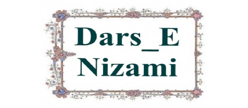 Online Dars e Nizami Course: Modern Pathway to Classical Islamic Education