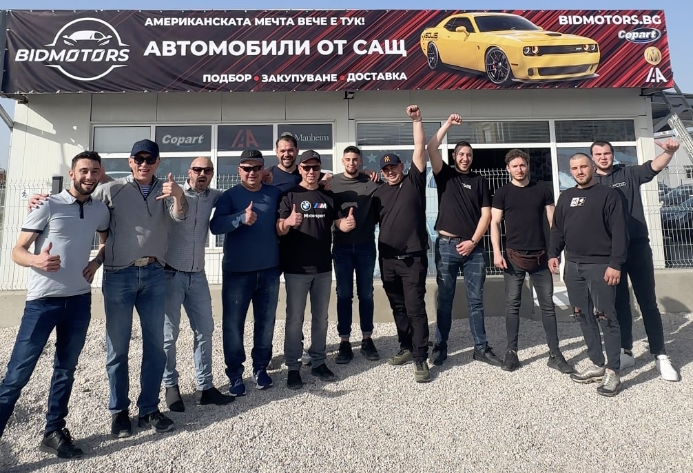 Американски аукциони за автомобили – достъп до качествени предложения