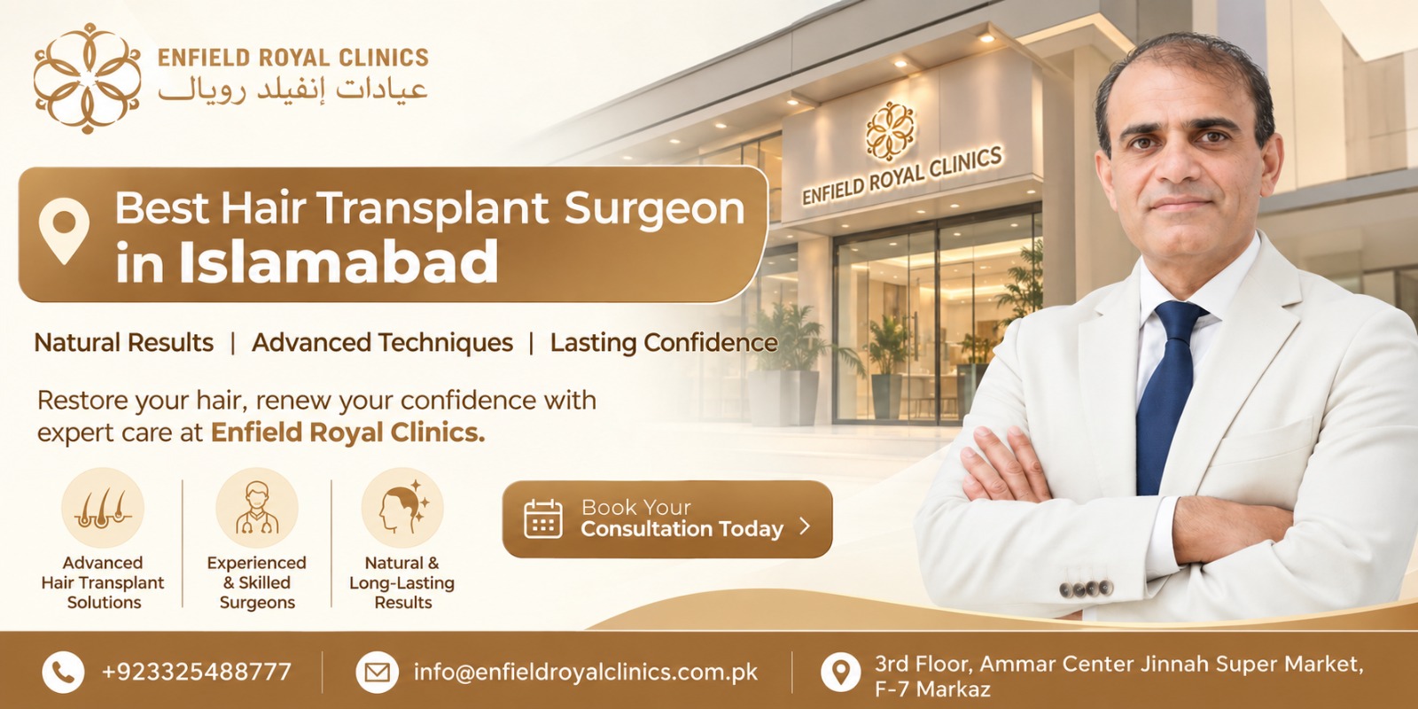 Best Hair Transplant Surgeon