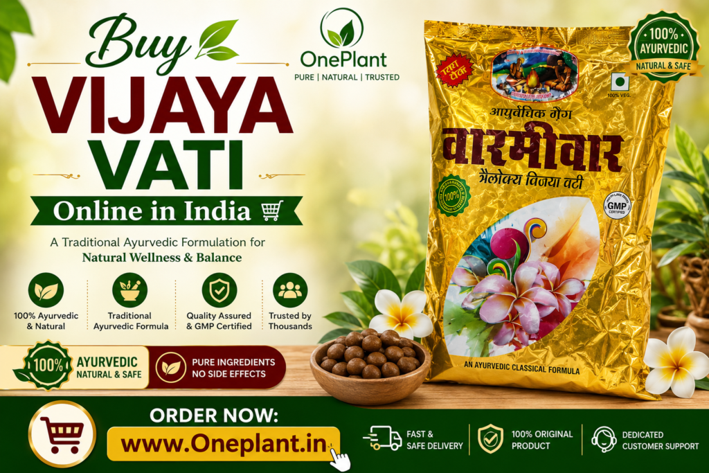 Buy Vijaya vati online in india