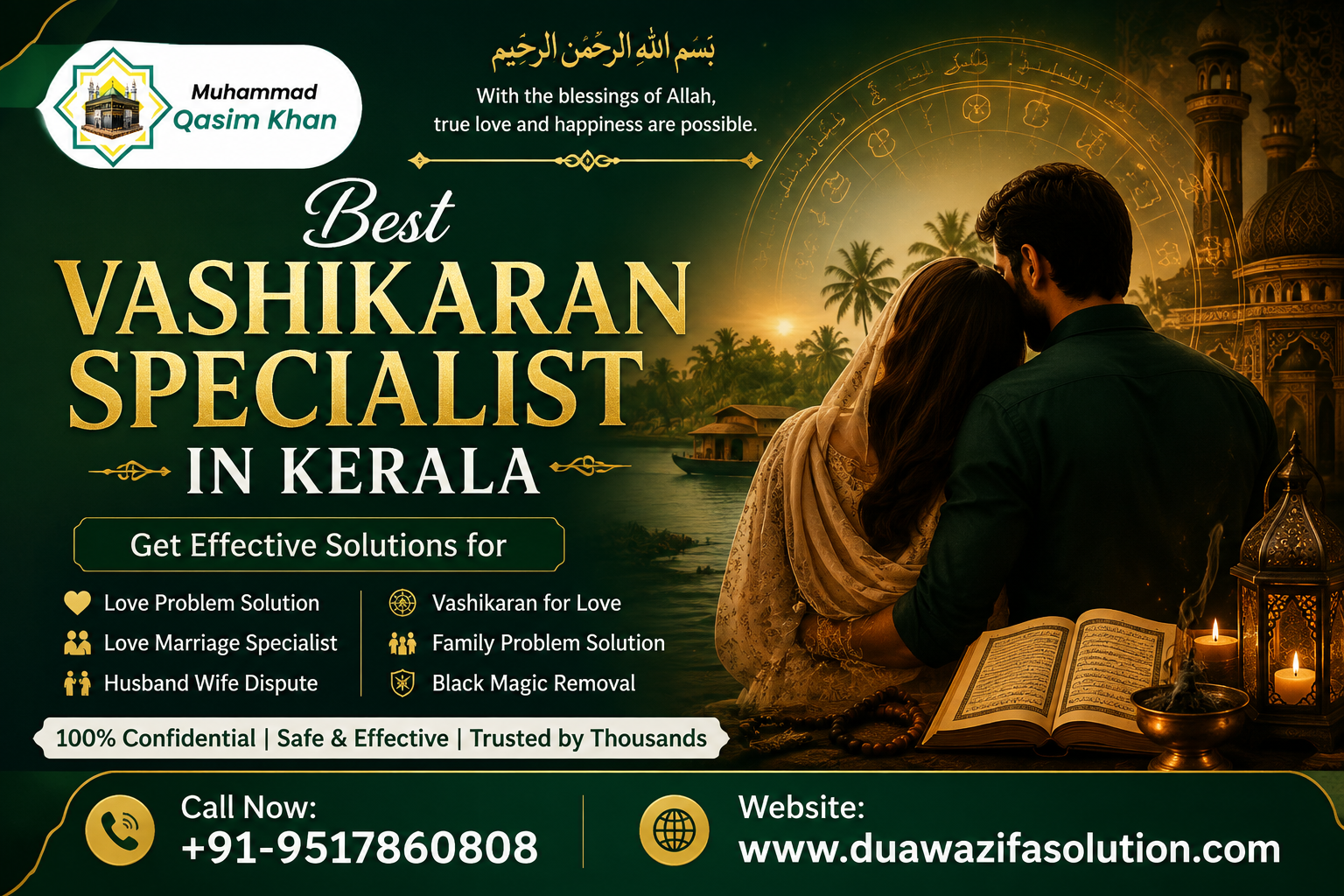 Who Is the Best Vashikaran Specialist in Kerala for Love and Relationship Problems?