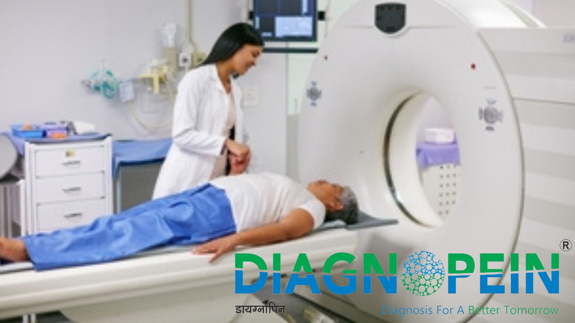 Best MRI Scan Center in Pune | Comprehensive MRI Scan Services