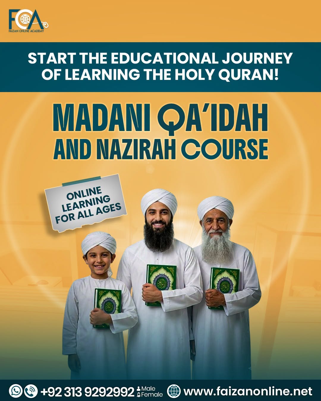muallima madani qaida course
