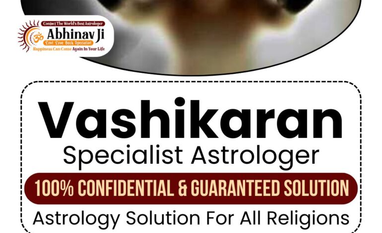 Vashikaran Specialist